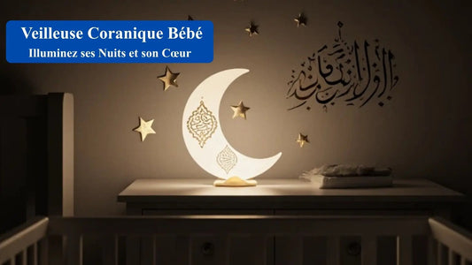 Veilleuse Coranique pour Bébé