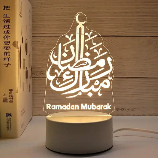 Lampe 3D Coranique Ramadan Mubarak